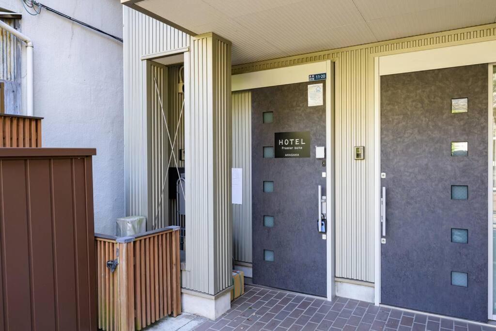 Apartamento Premier Akasaka Front Tokio