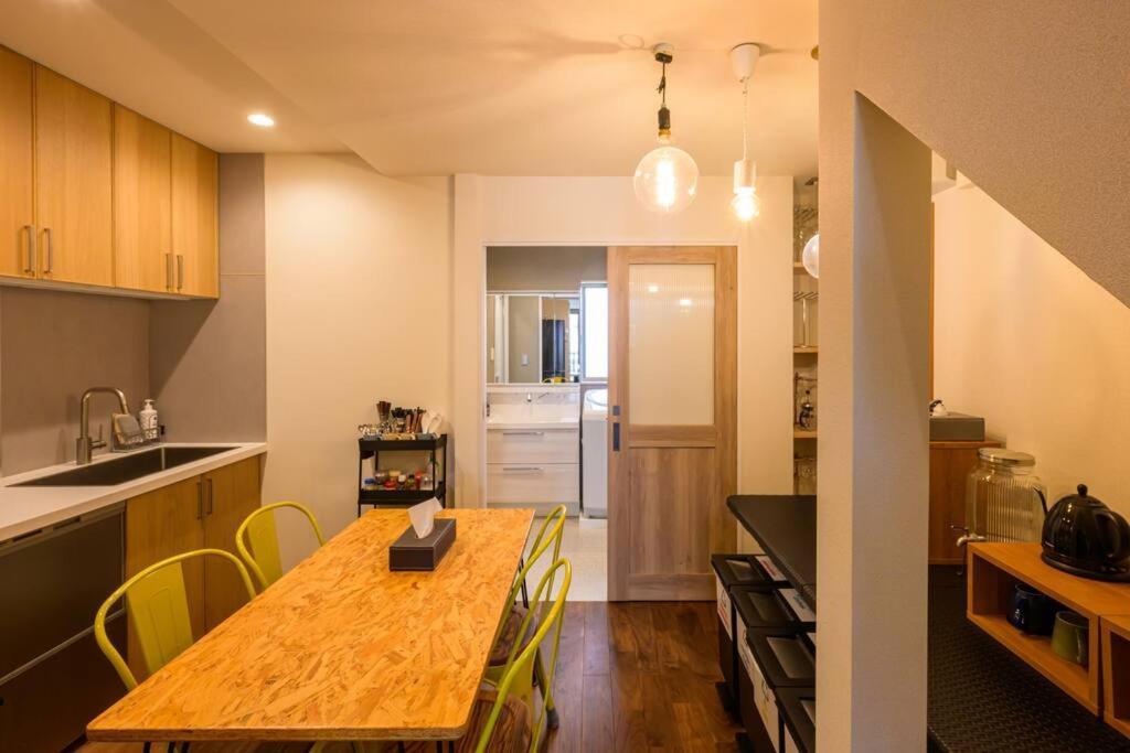 Apartamento Premier Akasaka Front Tokio