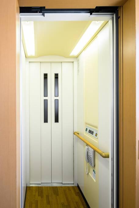Apartamento Premier Akasaka Front Tokio